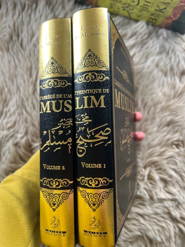 L’Abrégé de l’Authentique de Muslim – 2 Volumes ( Sahîh Muslim ) - KokechliMaison d'Ennour