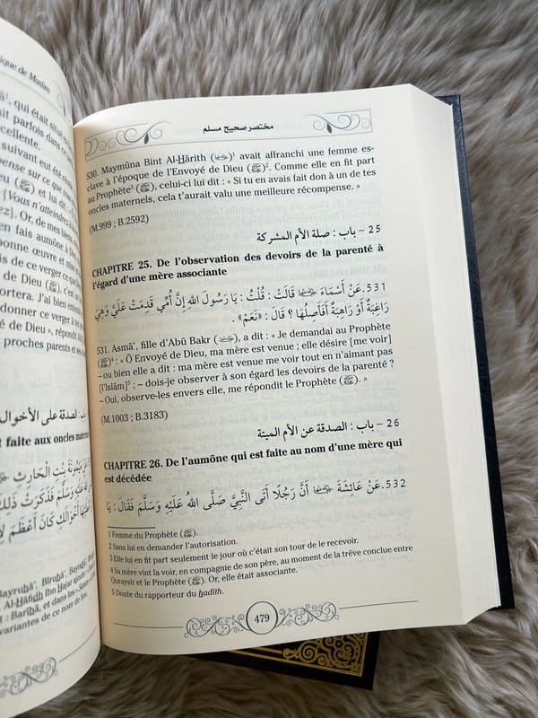 L’Abrégé de l’Authentique de Muslim – 2 Volumes ( Sahîh Muslim ) - KokechliMaison d'Ennour