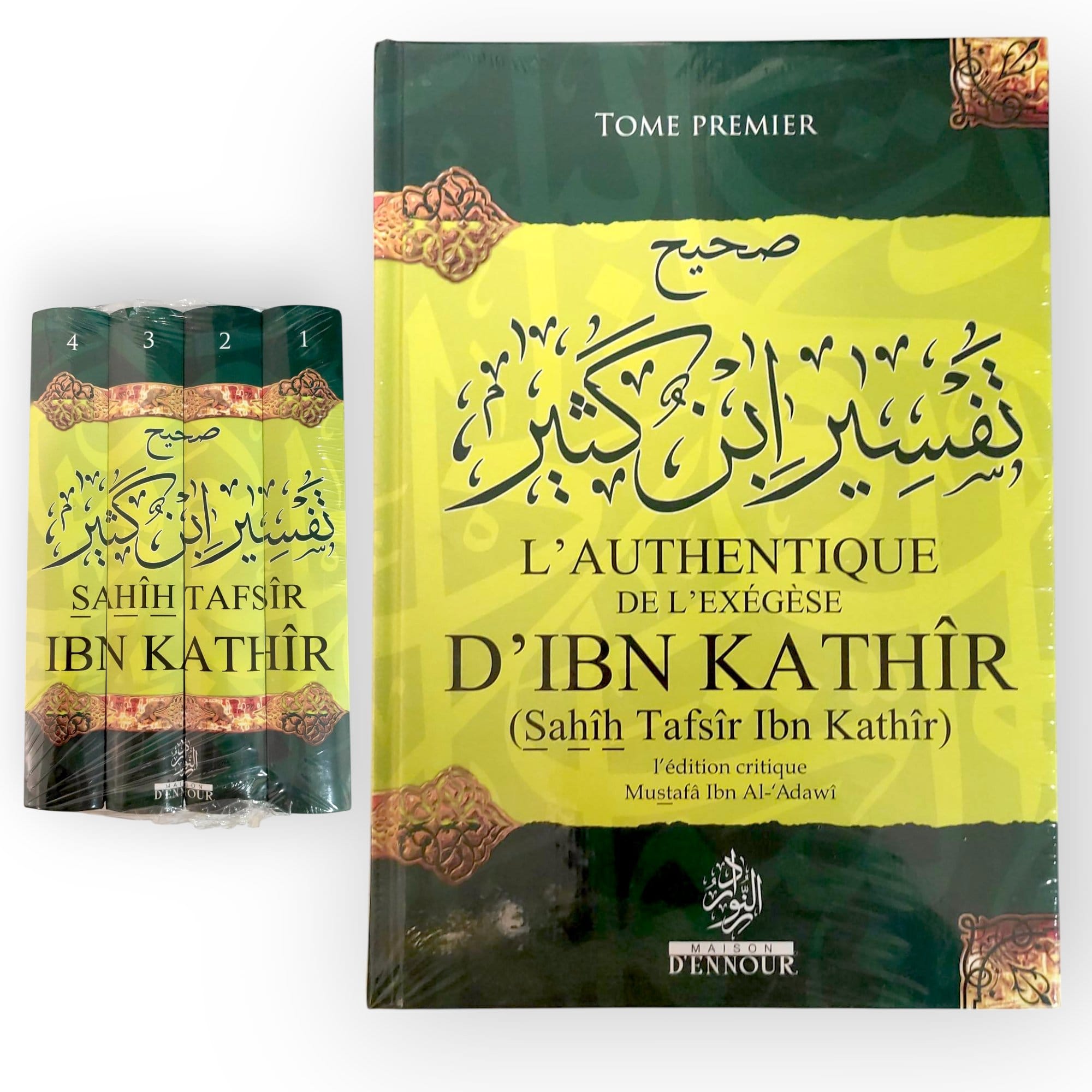 L'Authentique de l'éxegese Tafsir d'Ibn Kathir - 4 Volumes - Sahîh Tafsîr Ibn Kathîr - KokechliMa boutique