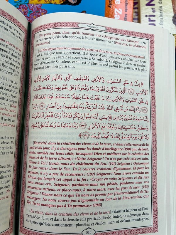 L'Authentique de l'éxegese Tafsir d'Ibn Kathir - 4 Volumes - Sahîh Tafsîr Ibn Kathîr - KokechliMa boutique