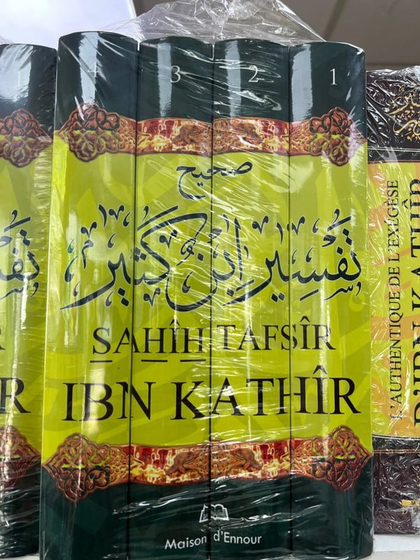 L'Authentique de l'éxegese Tafsir d'Ibn Kathir - 4 Volumes - Sahîh Tafsîr Ibn Kathîr - KokechliMa boutique