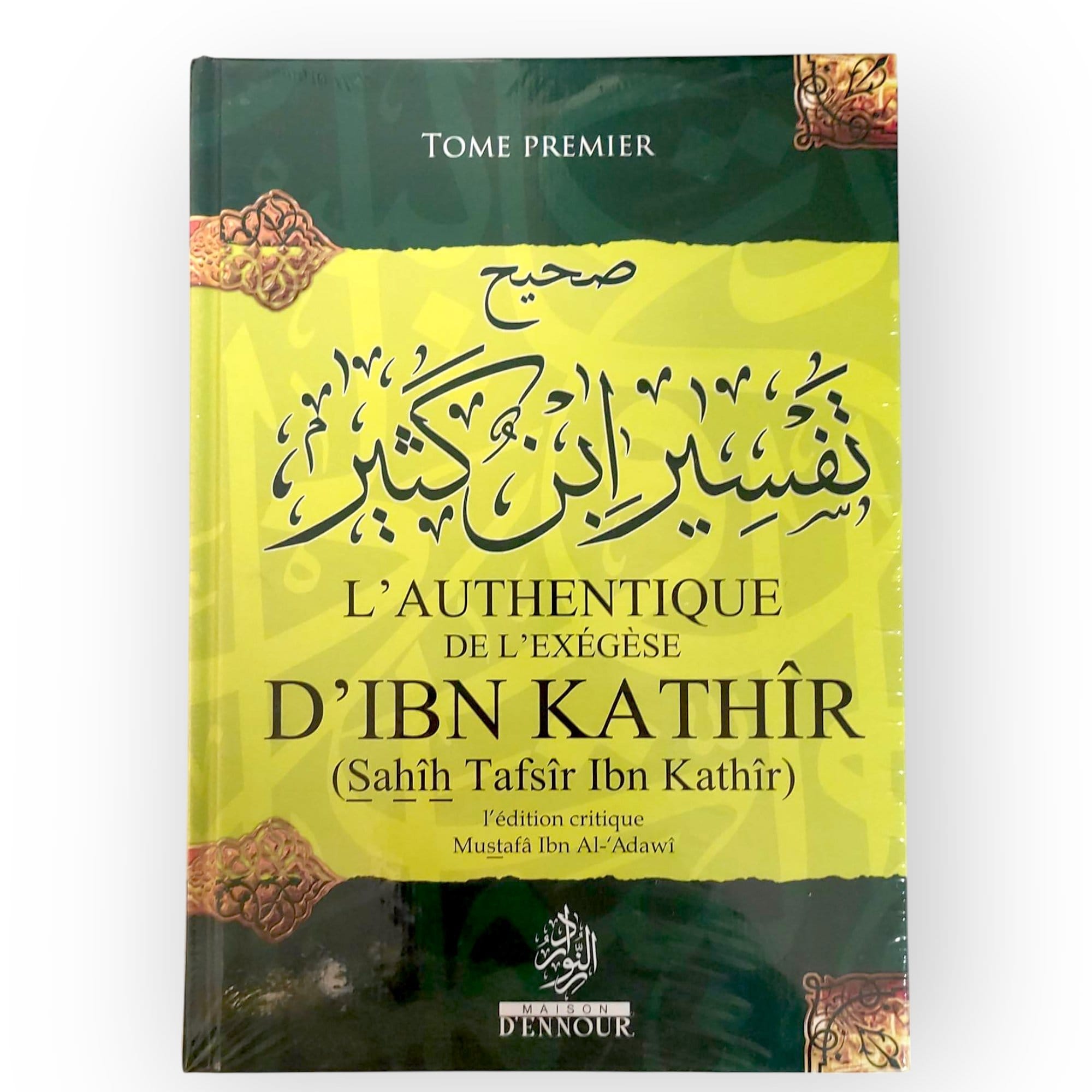 L'Authentique de l'éxegese Tafsir d'Ibn Kathir - 4 Volumes - Sahîh Tafsîr Ibn Kathîr - KokechliMa boutique