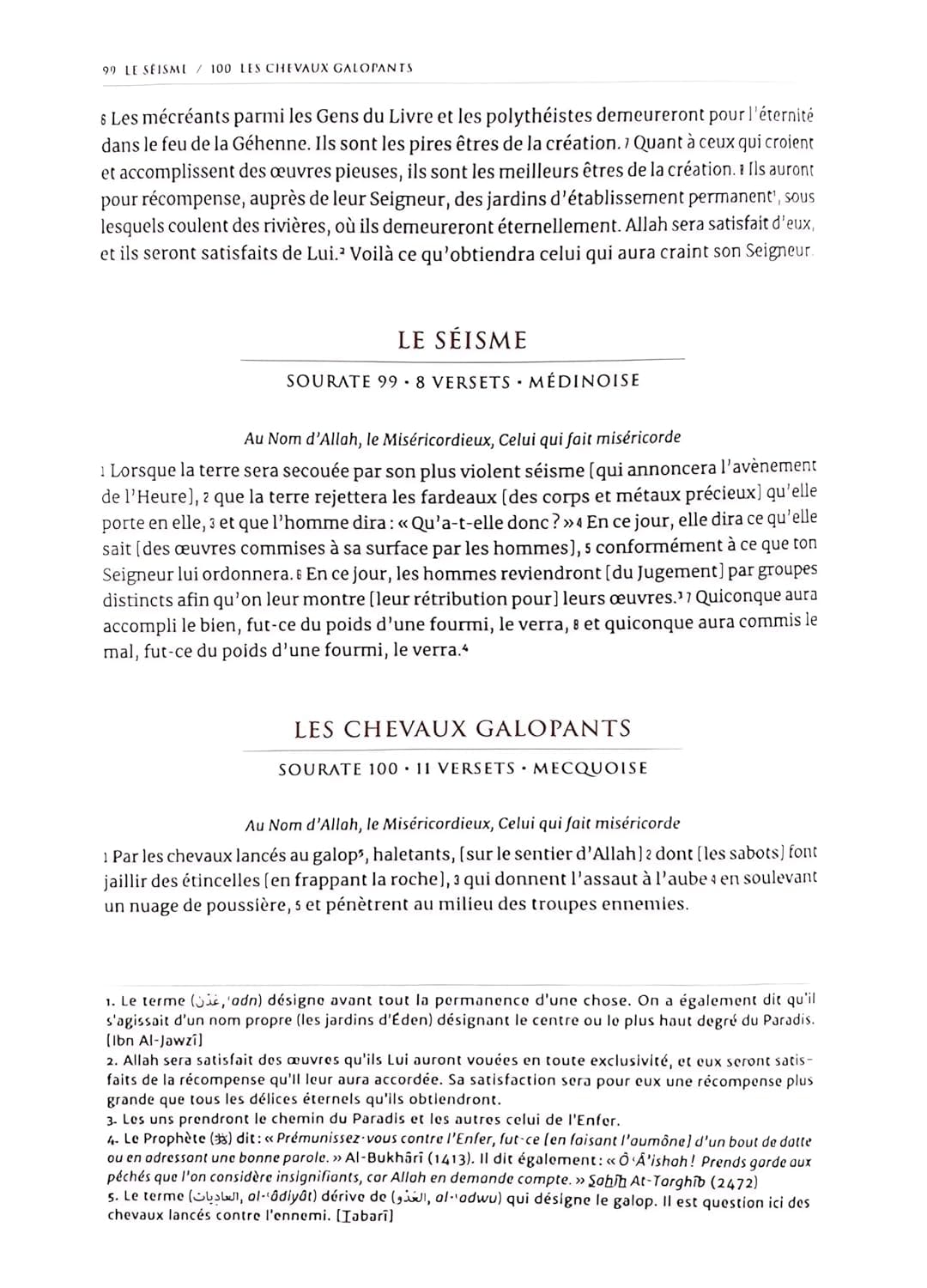 Le Coran et la traduction du sens de ses versets –(Arabe - Français) – grand 23 * 16 cm éditions Tawbah - KokechliÉditions Tawbah