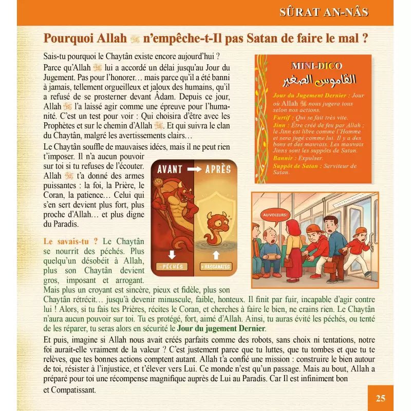 Le Coran expliqué à mon enfant – Tome 1 (Al - Fatiha et les 9 dernières sourates) – Éditions Sana - KokechliSana