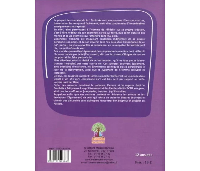 Le Coran expliqué aux débutants – Chapitre Tabâraka