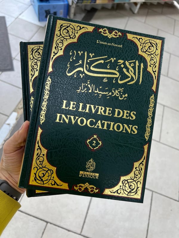 Le livre des invocations - 2 tomes - Maison d'Ennour - Français / Arabe - KokechliMa boutique