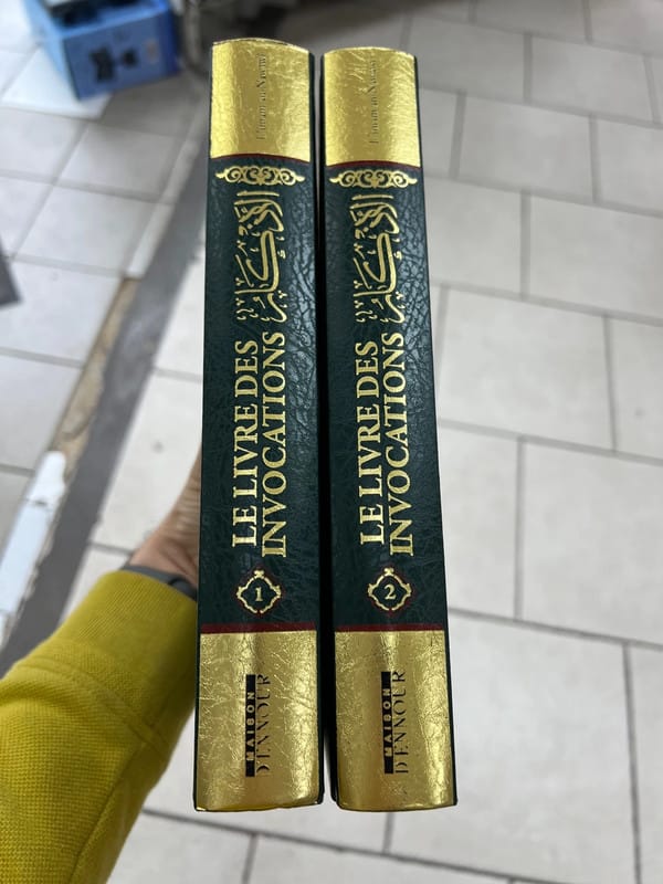 Le livre des invocations - 2 tomes - Maison d'Ennour - Français / Arabe - KokechliMa boutique
