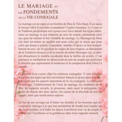 💍 Le Mariage et les Fondements de la Vie Conjugale - Muhammad Ahmad Kan'ân - Maison d'Ennour
