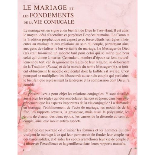 💍 Le Mariage et les Fondements de la Vie Conjugale - Muhammad Ahmad Kan'ân - Maison d'Ennour - KokechliMaison d'Ennour