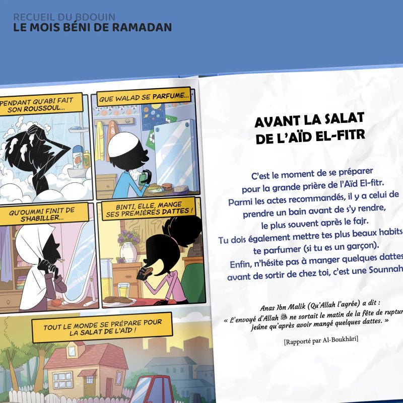 Le Mois Béni du Ramadan – Guide illustré pour enfants (BDouin) - KokechliMaison d'Ennour