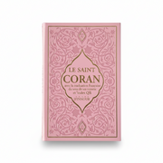 Le Noble Coran arabe / français avec QR code (écoute page par page) - 4 couleurs - Petite taille - Rose