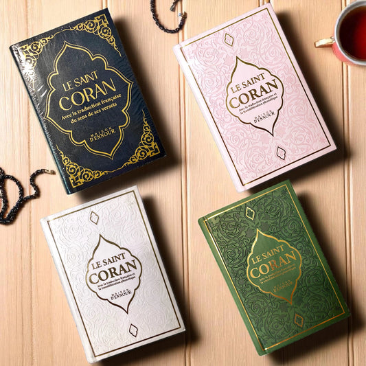 Le Noble Coran arabe / français avec QR code (écoute page par page) - 4 couleurs - Petite taille - KokechliKokechli