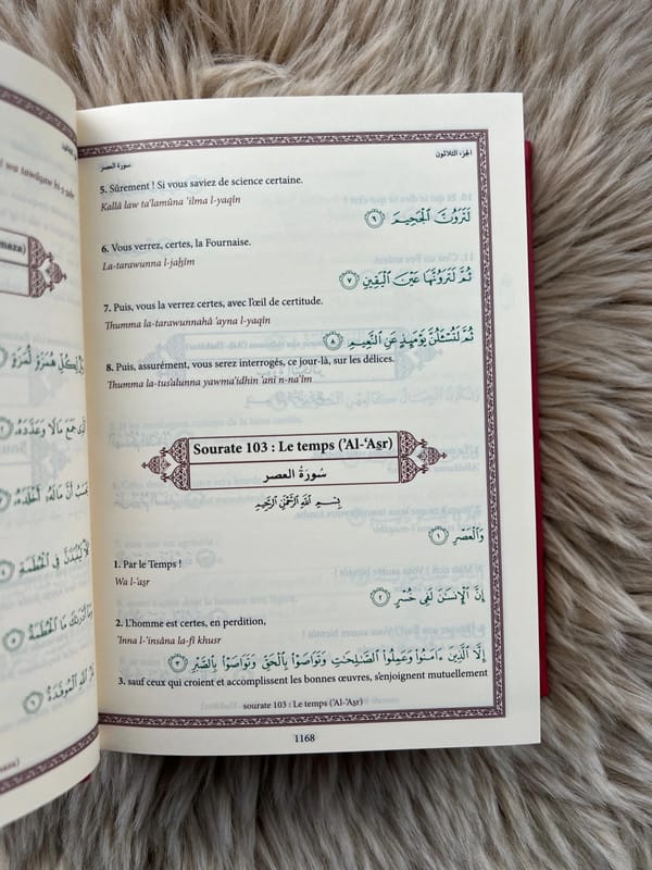 Le Noble Coran – Arabe / Français / Phonétique Couleur verte – Taille moyenne – Format poche - KokechliMaison d'Ennour