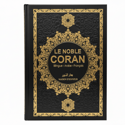 Le Noble Coran Bilingue 20 x 14 cm Arabe - Français | Couverture noire - KokechliMa boutique