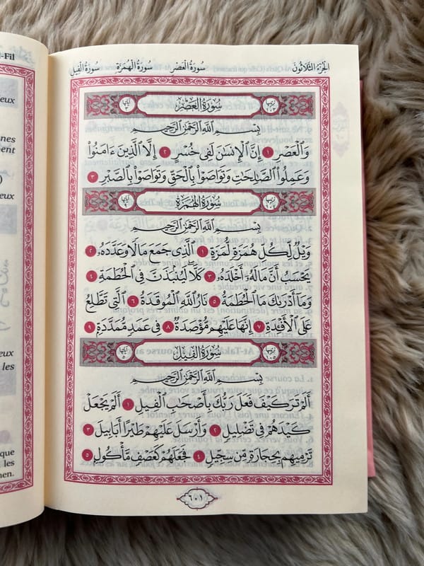 Le Noble Coran Bilingue 20 x 14 cm Arabe - Français | Couverture verte - KokechliMa boutique