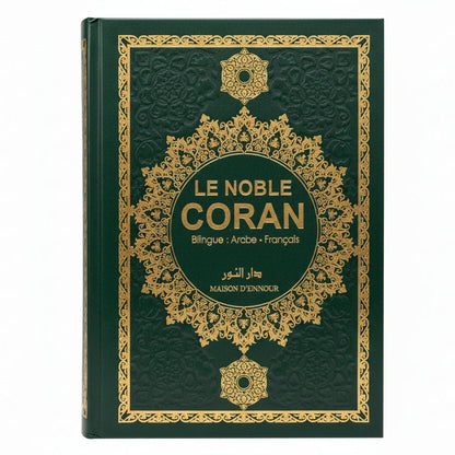 Le Noble Coran Bilingue 20 x 14 cm Arabe - Français | Couverture verte - KokechliMa boutique