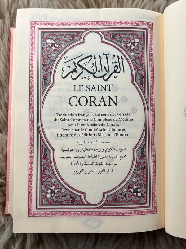 Le Noble Coran Bilingue 20 x 14 cm Arabe - Français | Couverture verte - KokechliMa boutique