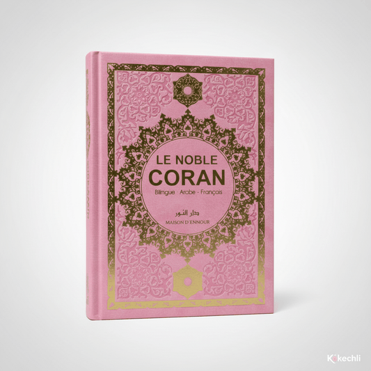 Le Noble Coran Bilingue 20*14 cm en Arabe et Français | Rose Pâle & Doré - Kokechli Ma boutique