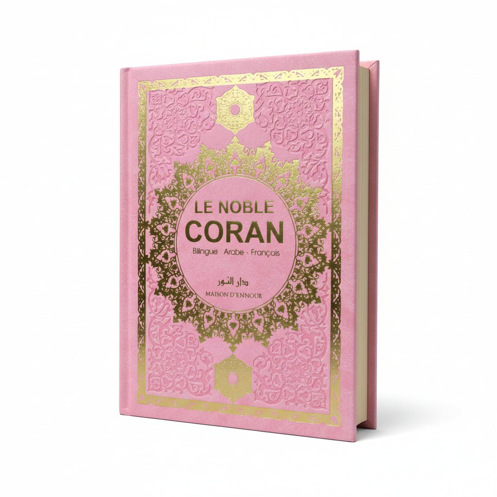 Le Noble Coran Bilingue 20*14 cm en Arabe et Français | Rose Pâle & Doré - KokechliMa boutique