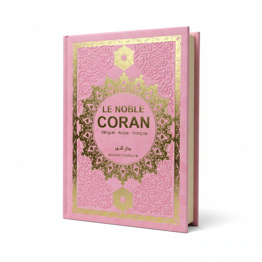 Le Noble Coran Bilingue 20*14 cm en Arabe et Français | Rose Pâle & Doré - KokechliMa boutique
