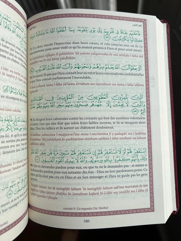 Le Noble Coran ( Français - Arabe - Phonétique ) Format poche 17*12 cm - Kokechli Ma boutique