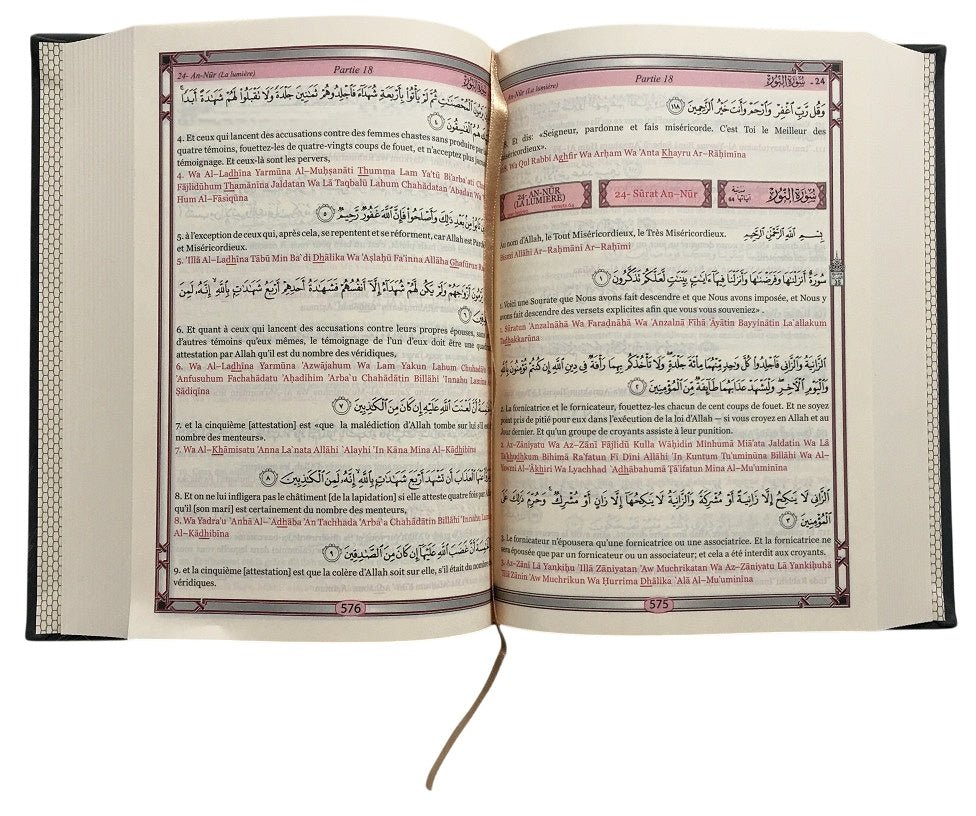 Le Noble Coran ( Français - Arabe - Phonétique ) Format poche 17*12 cm - Kokechli Ma boutique