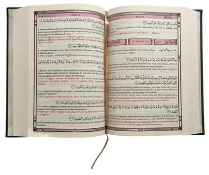 Le Noble Coran ( Français - Arabe - Phonétique ) Format poche 17*12 cm - Kokechli Ma boutique