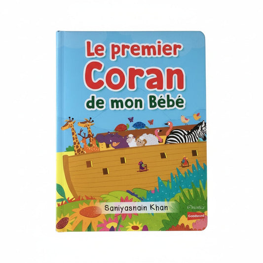 Le premier Coran de mon bébé (2 à 4) ans - Livre cartonné – Un premier pas tout en douceur vers l’amour d’Allah 🤍 - KokechliOrientica