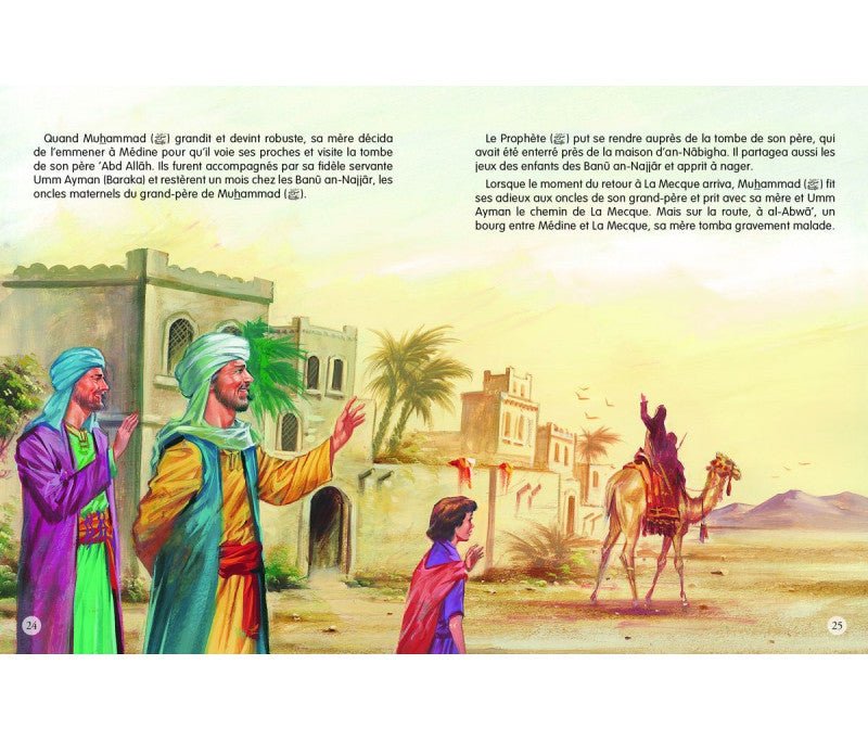Le Prophète Muhammad – de l’année de l’Éléphant à l’an 2 de l’Hégire Tome 1 – Mehmet Dogru (Maison d’Ennour) - KokechliMaison d'Ennour