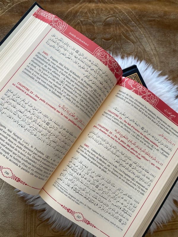 Le Sahih Al - Boukhari Complet – Arabe - Français (4 Volumes) - KokechliMa boutique