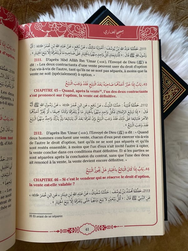 Le Sahih Al - Boukhari Complet – Arabe - Français (4 Volumes) - KokechliMa boutique