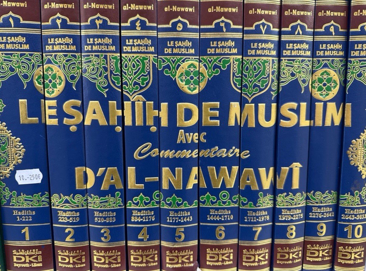 Le Sahih de Muslim avec commentaire d'Al - Nawawi (arabe / français) en 10 volumes - KokechliKokechli