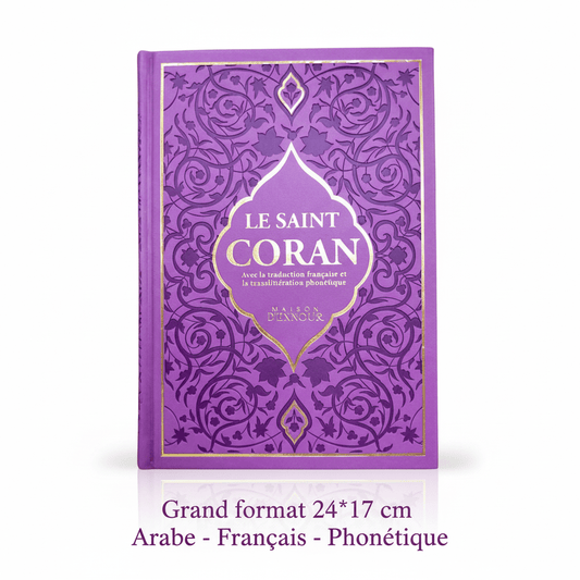 Le Saint Coran ( Arabe / Français / Phonétique ) Grande taille 24 * 17 cm - Couverture rigide - Kokechli Ma boutique
