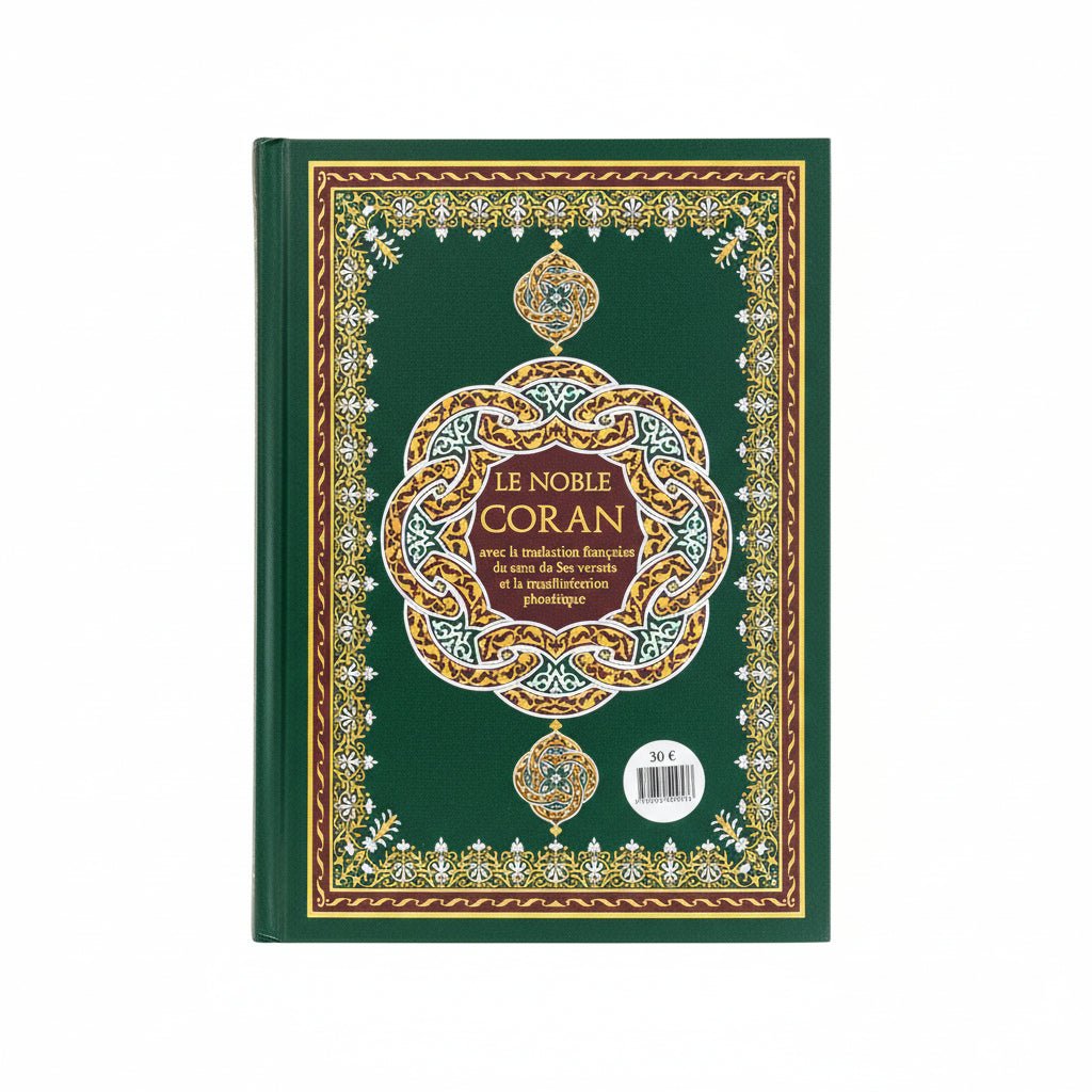 Le Saint Coran ( Arabe / Français / Phonétique ) Grande taille 24 * 17 cm - Couverture rigide - Vert foncé