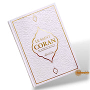 Le Saint Coran ( Arabe / Français / Phonétique ) Grande taille 24 * 17 cm - Couverture rigide - Blanc