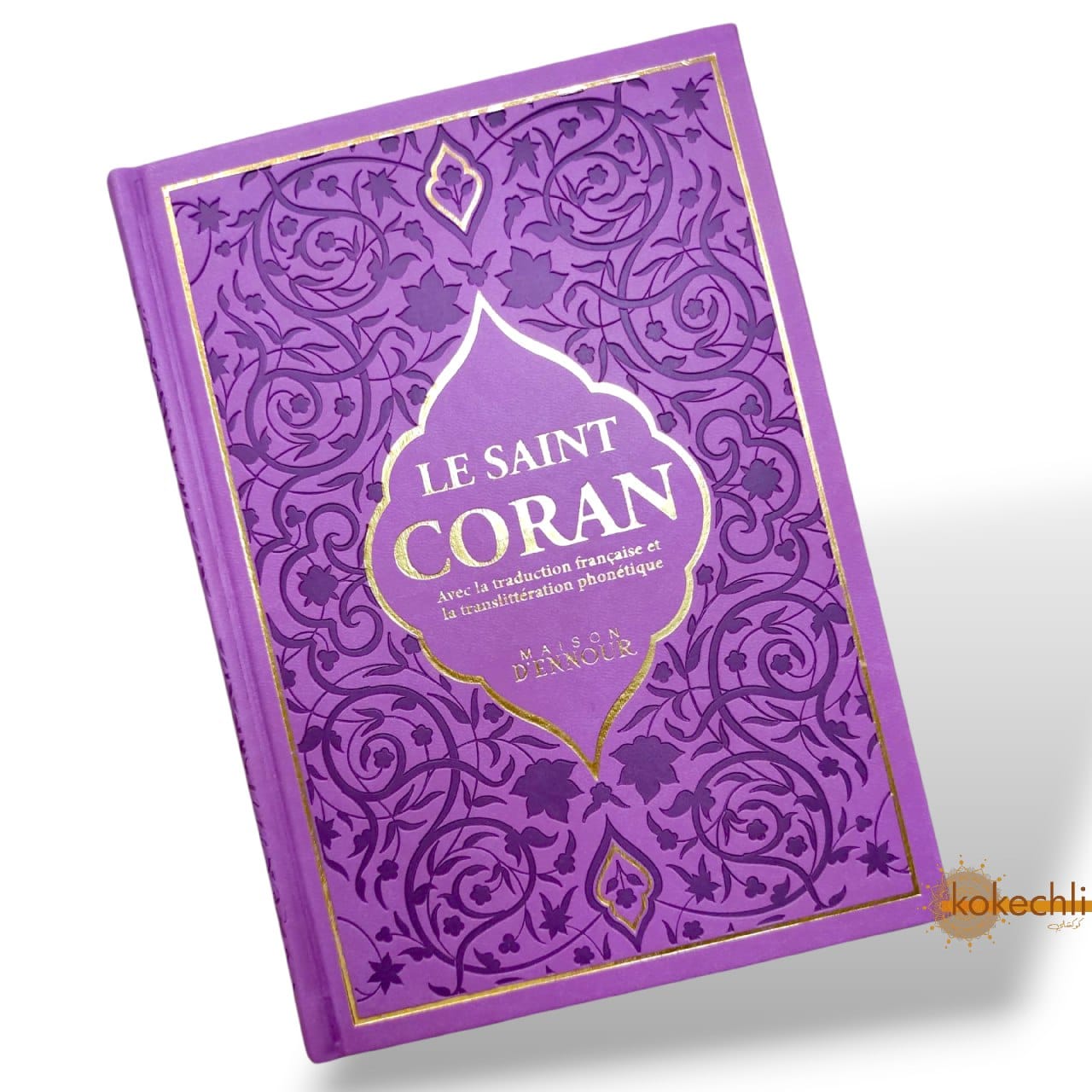 Le Saint Coran ( Arabe / Français / Phonétique ) Grande taille 24 * 17 cm - Couverture rigide - Mauve