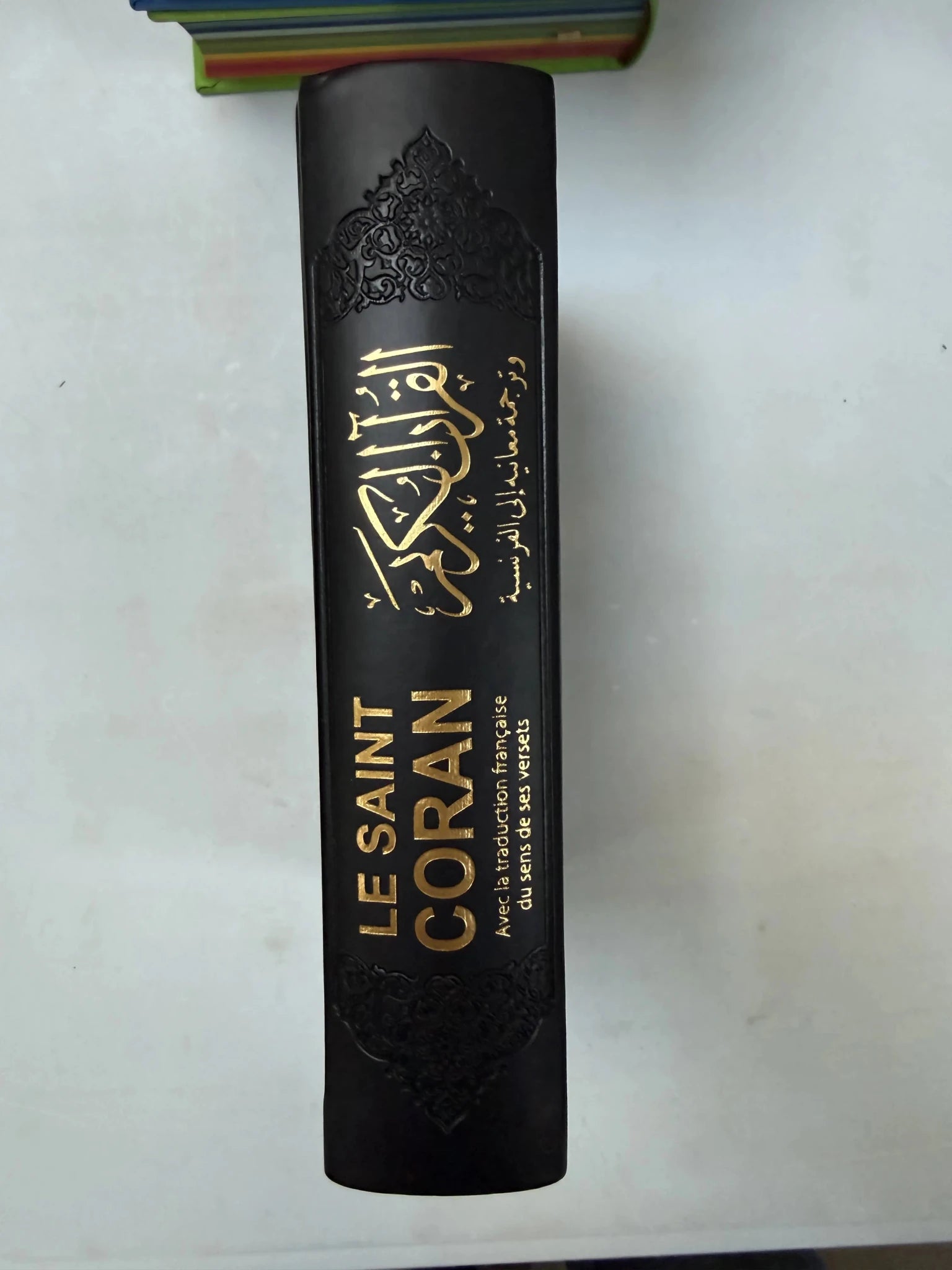 Le Saint Coran arabe/français – Édition arc - en - ciel (10 couleurs) – Couverture rigide - Kokechli Maison d'Ennour