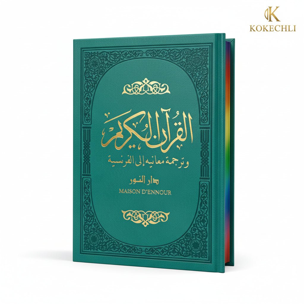 Le Saint Coran arabe/français – Édition arc - en - ciel (10 couleurs) – Couverture rigide - Kokechli Maison d'Ennour