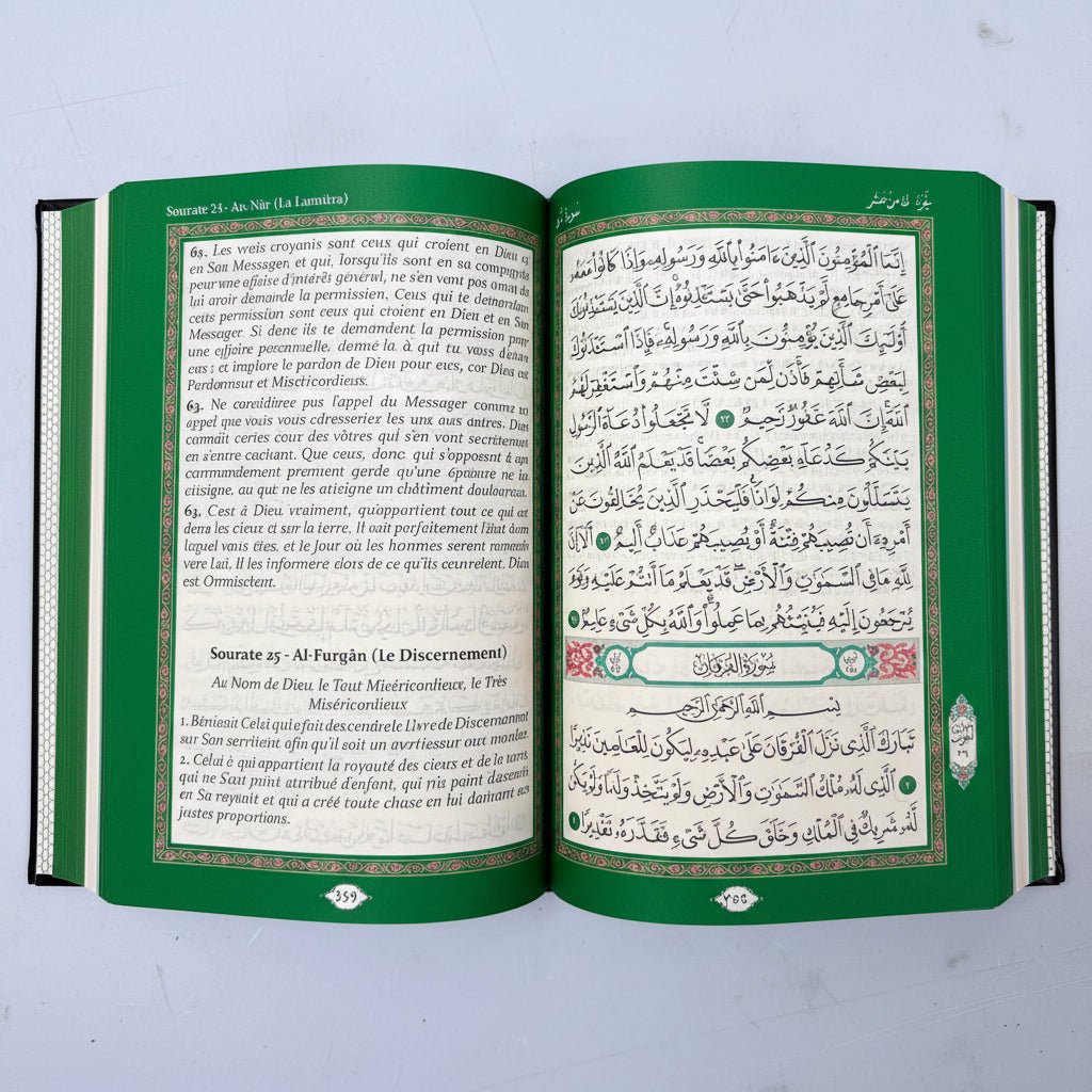 Le Saint Coran arabe/français – Édition arc - en - ciel (10 couleurs) – Couverture rigide - Kokechli Maison d'Ennour