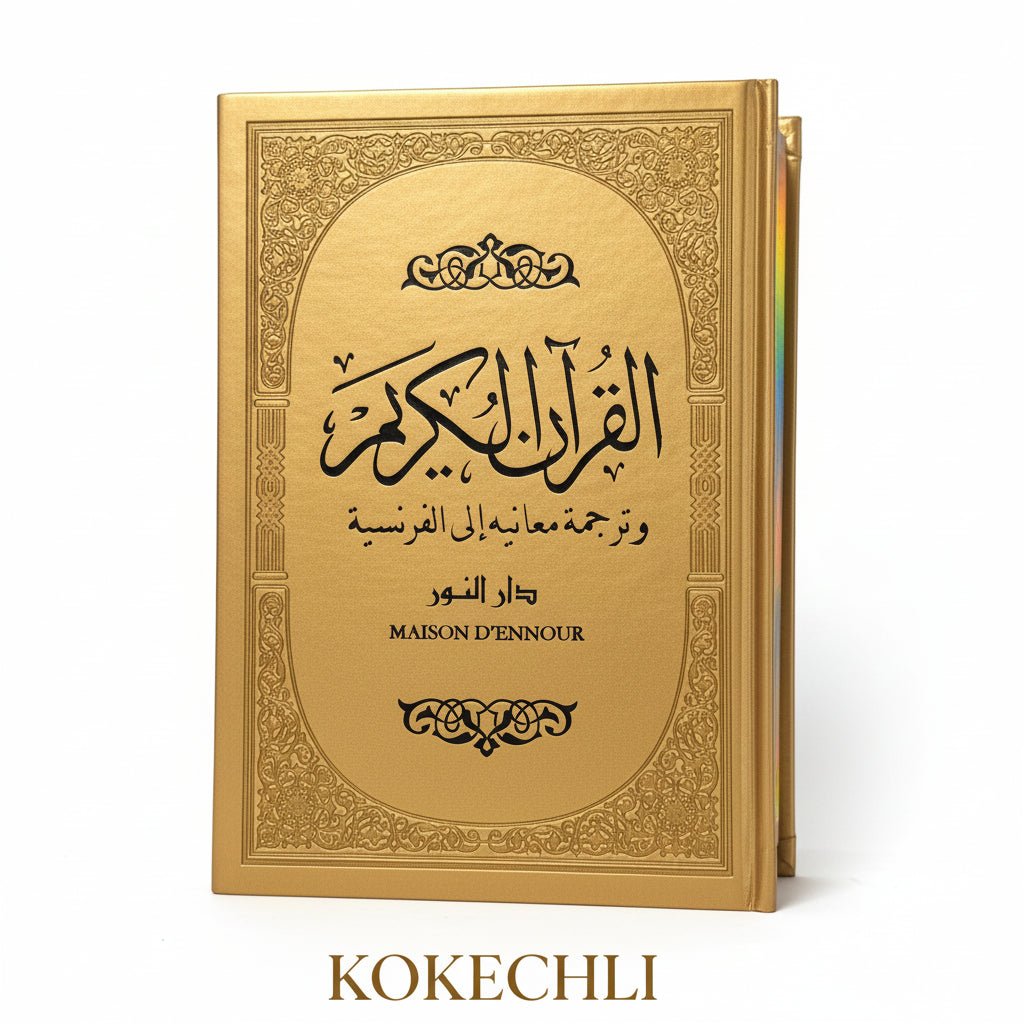 Le Saint Coran arabe/français – Édition arc - en - ciel (10 couleurs) – Couverture rigide - Kokechli Maison d'Ennour