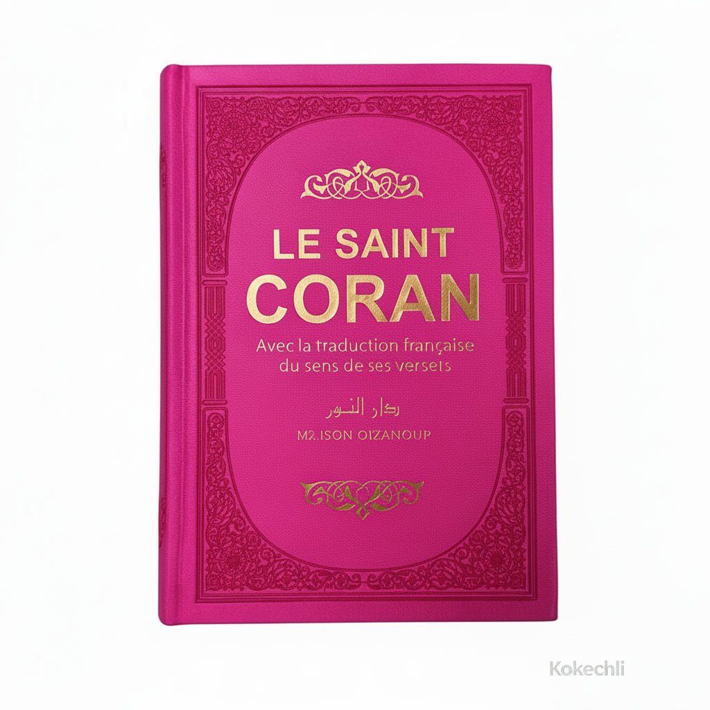 Le Saint Coran arabe/français – Édition arc-en-ciel (10 couleurs) – Couverture rigide - Fushia