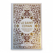 Le Saint Coran couverture daim - Blanc doré couverture arabesque - 14×20 cm