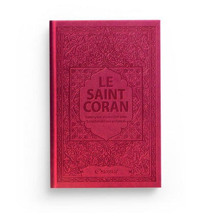 Le Saint Coran - Couverture Daim - Français - Arabe - Phonétique 14*20 cm - Kokechli Ma boutique