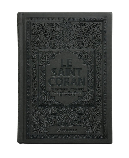 Le Saint Coran - Couverture Daim - Français - Arabe - Phonétique 14*20 cm - Kokechli Ma boutique