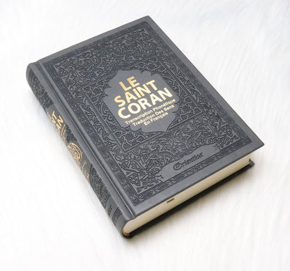 Le Saint Coran - Couverture Daim - Français - Arabe - Phonétique 14*20 cm - Kokechli Ma boutique