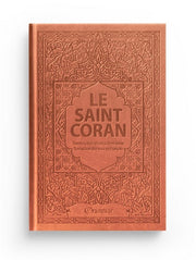 Le Saint Coran couverture daim - Marron - 14×20 cm