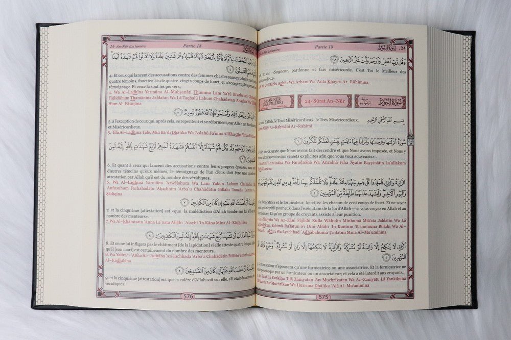 le saint coran couverture daim francais arabe phonetique 1420 cm ma boutique kokechli 7742775