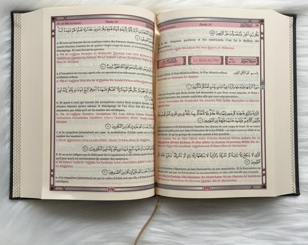 le saint coran couverture daim francais arabe phonetique 1420 cm ma boutique kokechli 8479360