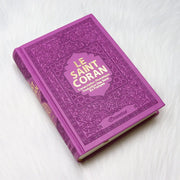 Le Saint Coran couverture daim - Mauve-violet - 14×20 cm