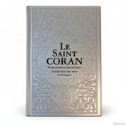 Le Saint Coran couverture daim - Argenté - Silver - 14×20 cm
